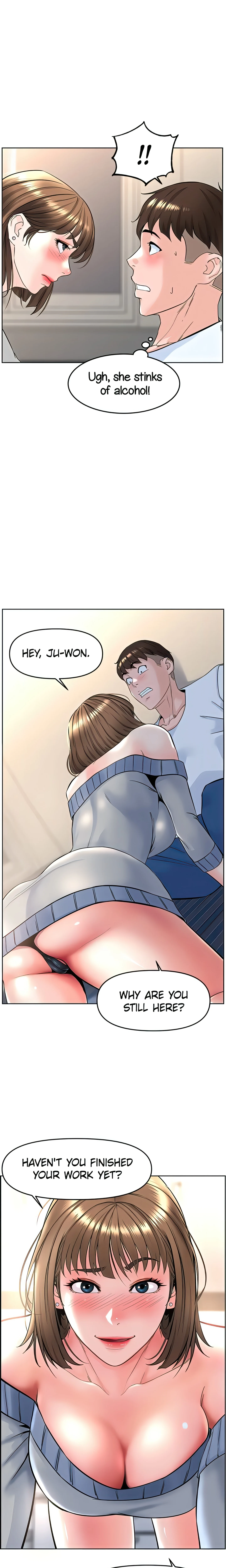 Frequency (Official) chapter 1 page 29