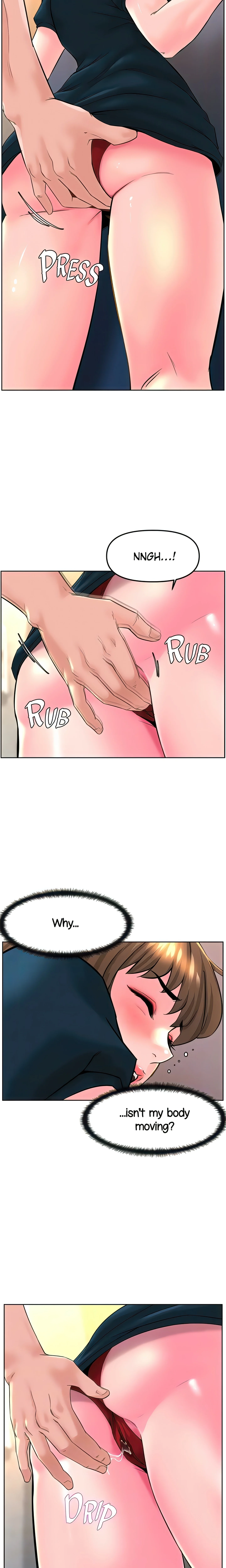 Frequency (Official) chapter 11 page 15