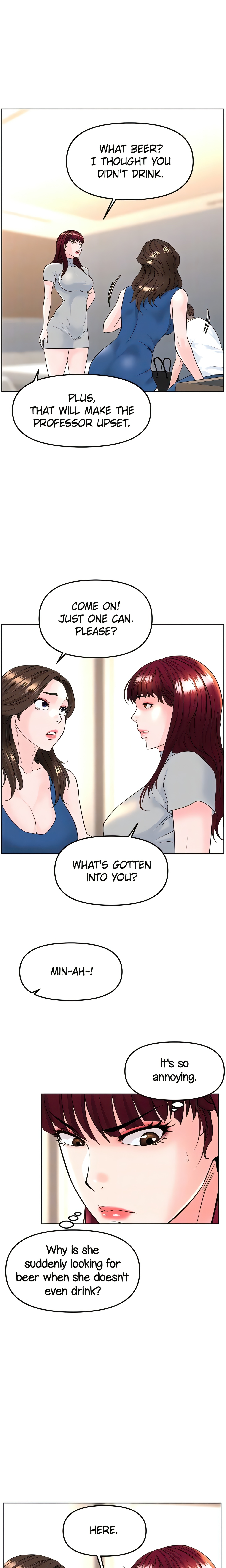 Frequency (Official) chapter 15 page 7