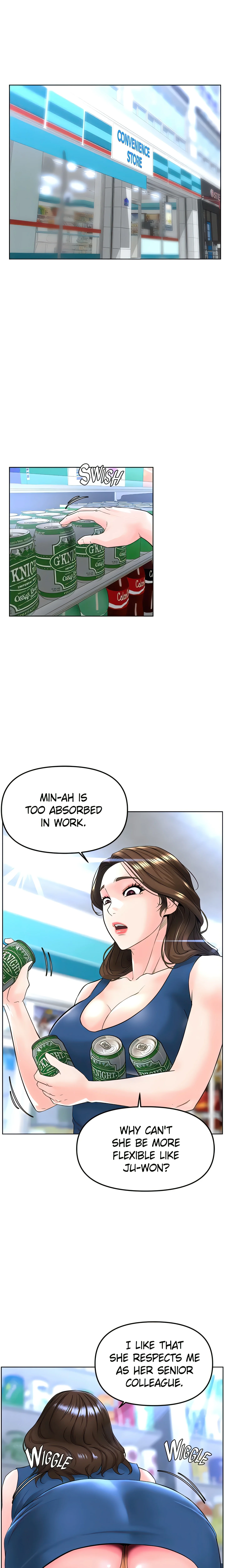 Frequency (Official) chapter 16 page 1