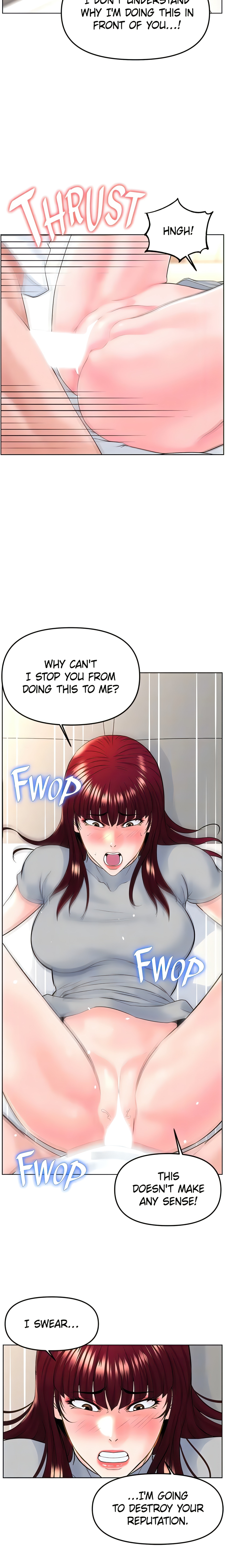 Frequency (Official) chapter 16 page 6