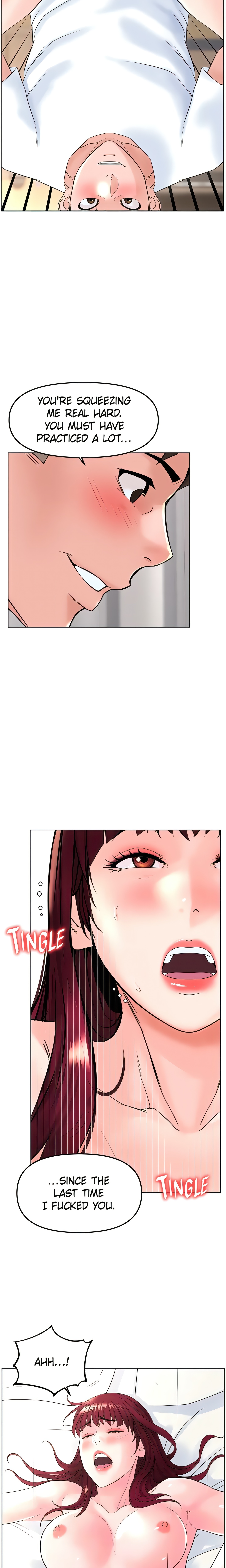 Frequency (Official) chapter 16 page 15