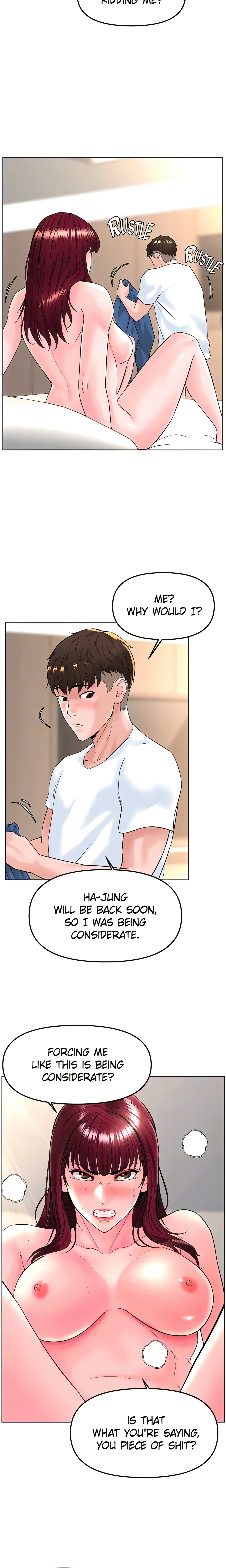 Frequency (Official) chapter 16 page 19