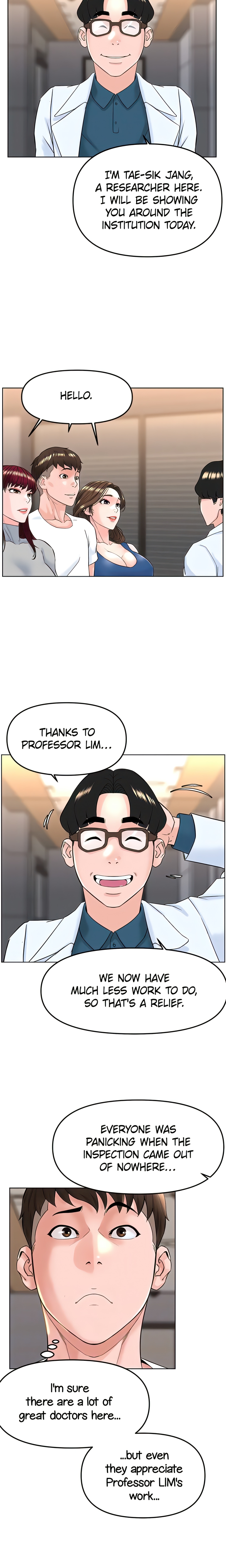 Frequency (Official) chapter 17 page 5