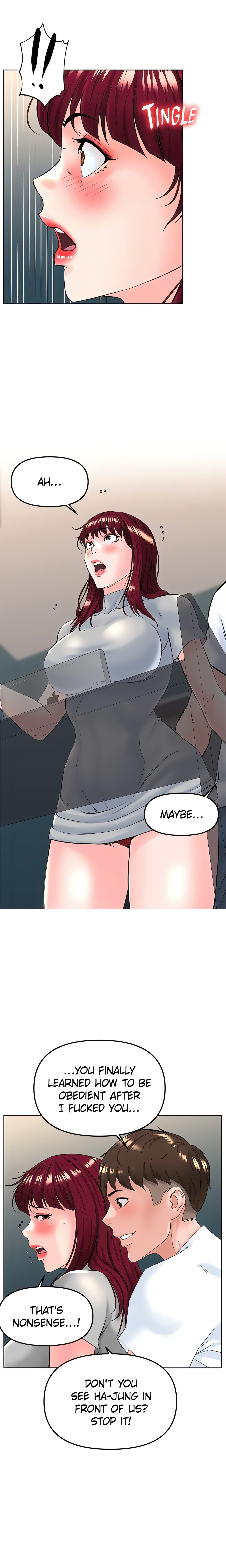 Frequency (Official) chapter 17 page 20