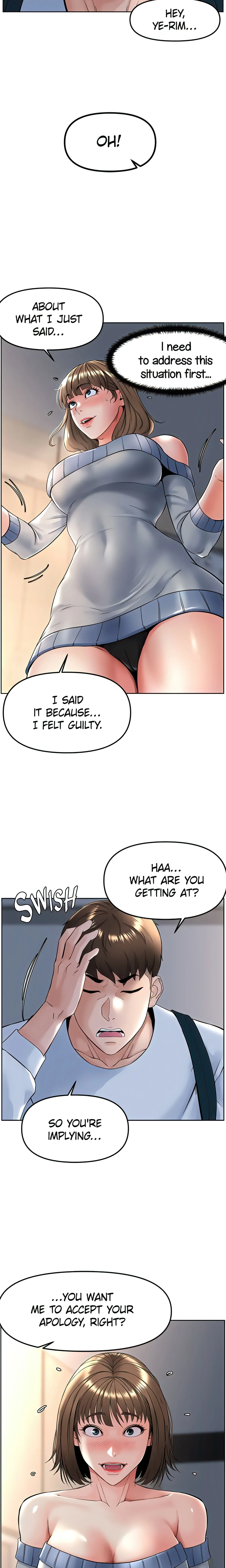 Frequency (Official) chapter 2 page 5