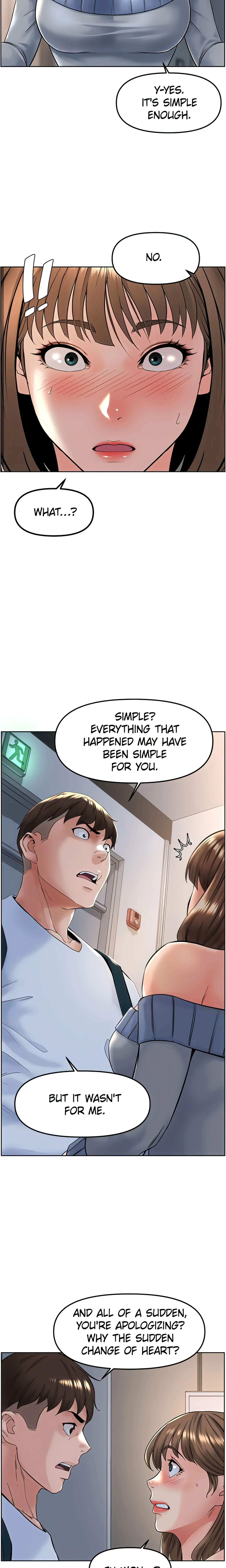 Frequency (Official) chapter 2 page 6