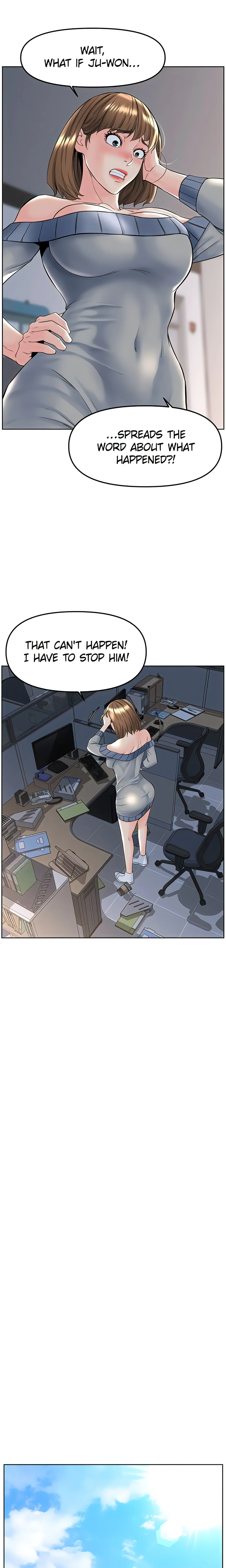 Frequency (Official) chapter 2 page 19