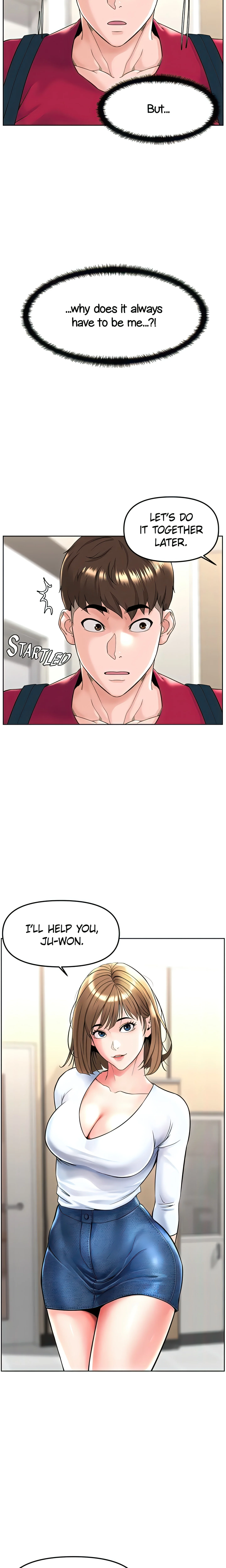 Frequency (Official) chapter 2 page 25