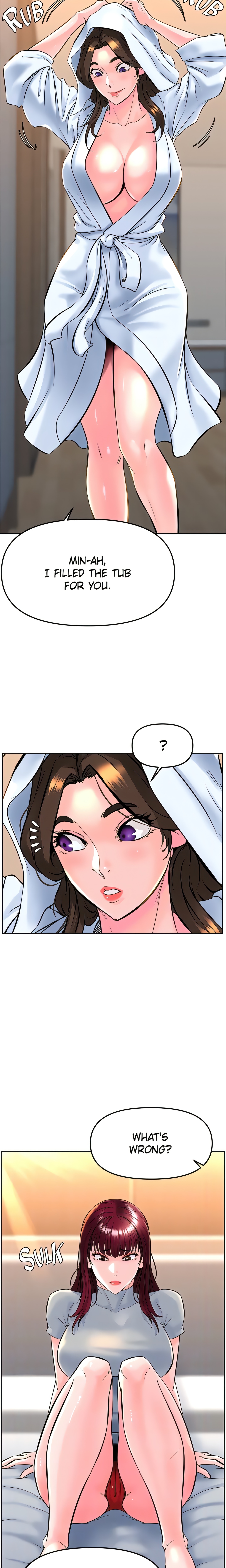Frequency (Official) chapter 20 page 5