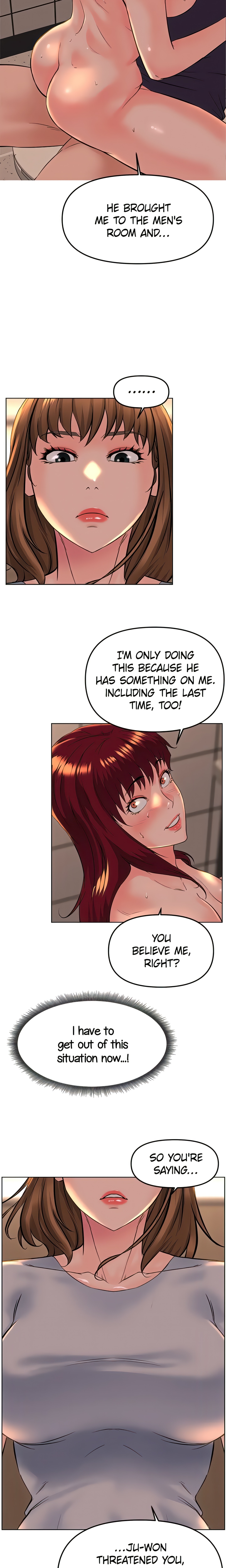 Frequency (Official) chapter 26 page 3