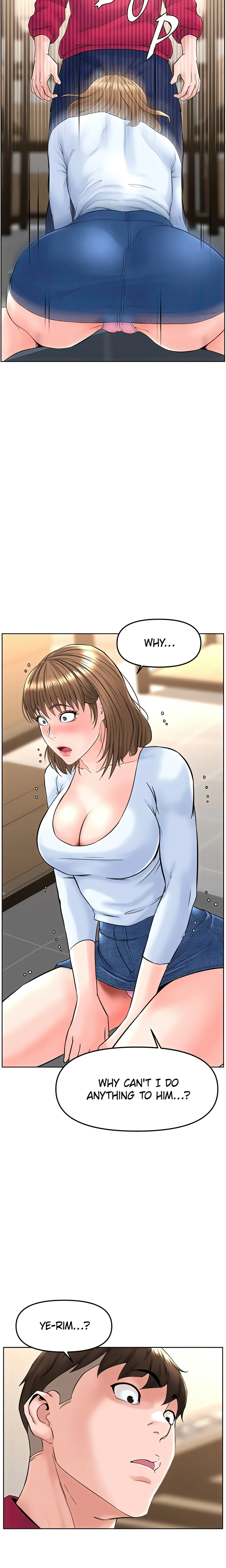 Frequency (Official) chapter 3 page 10