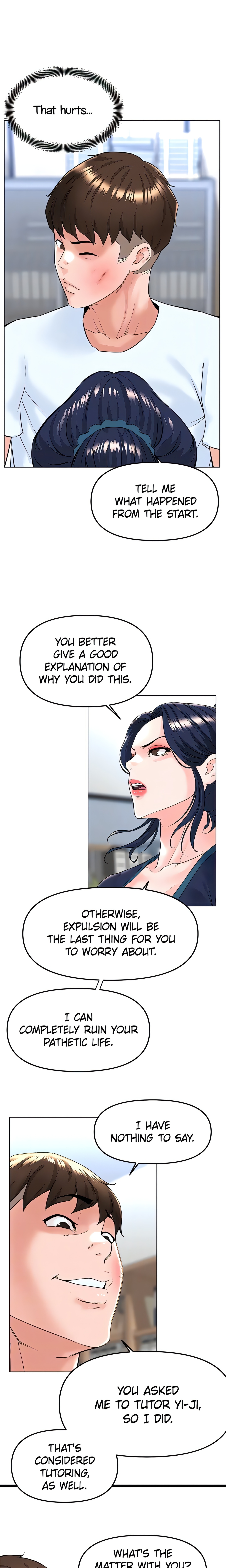 Frequency (Official) chapter 31 page 10