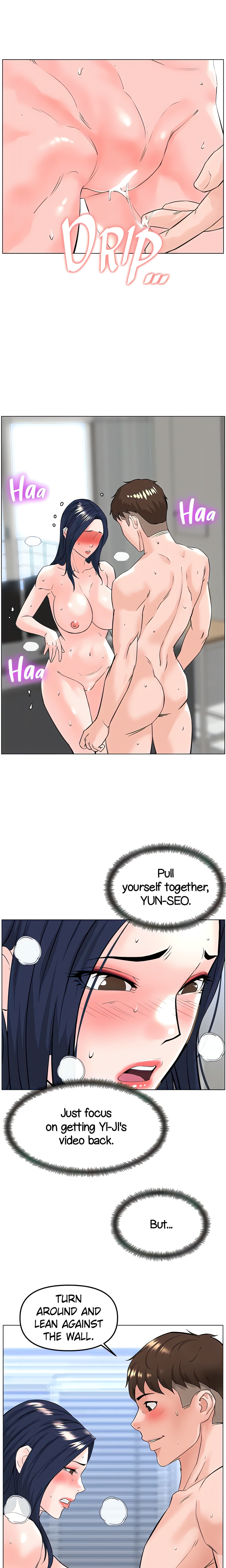 Frequency (Official) chapter 32 page 13