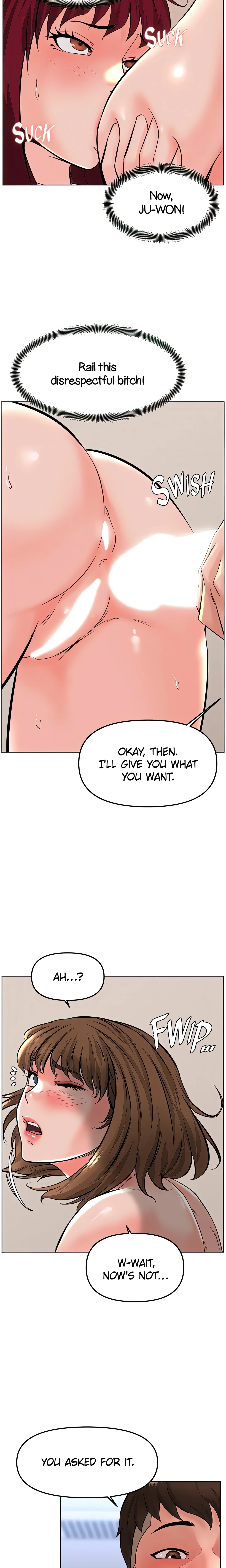 Frequency (Official) chapter 36 page 5