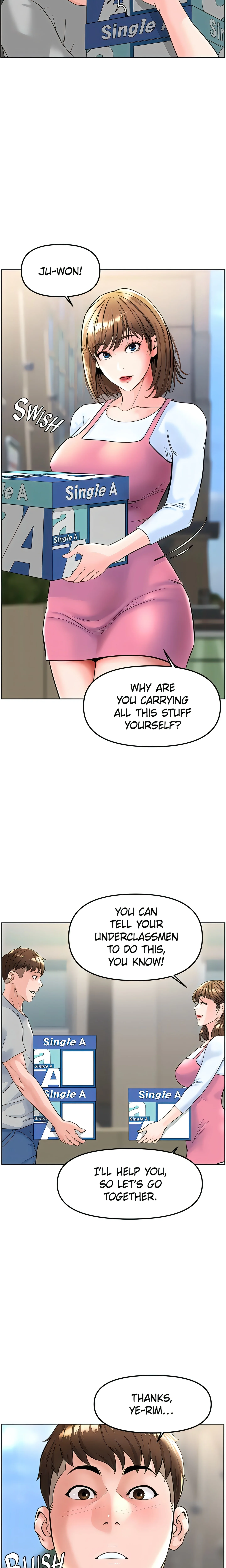 Frequency (Official) chapter 4 page 4