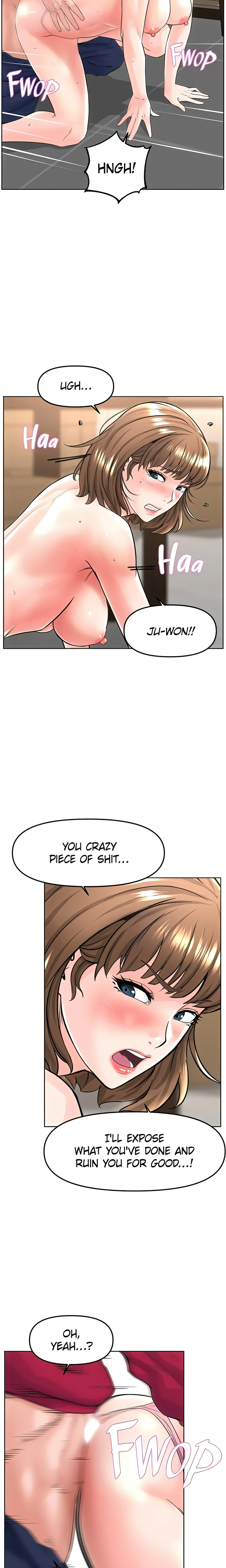 Frequency (Official) chapter 4 page 12