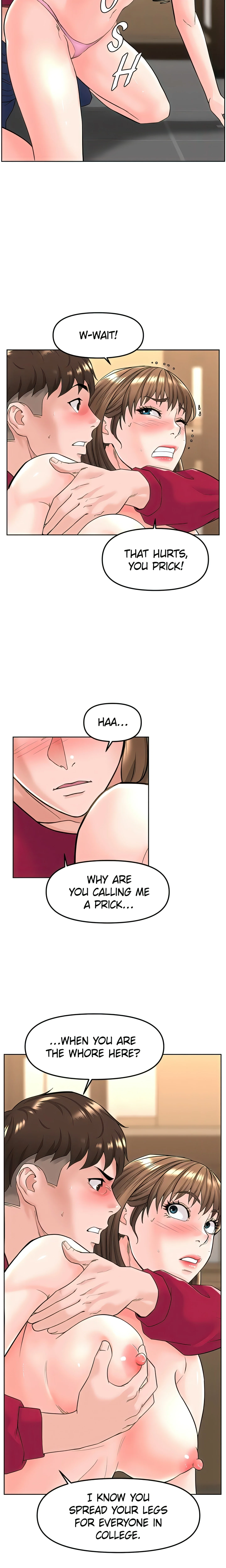 Frequency (Official) chapter 4 page 17