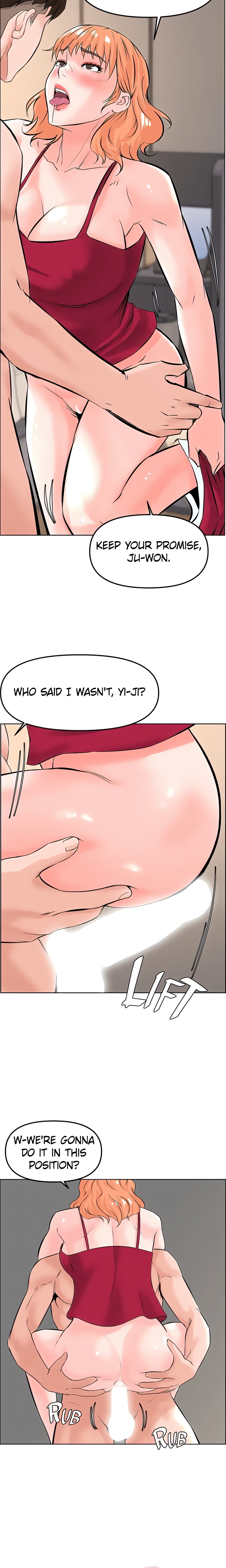 Frequency (Official) chapter 41 page 5
