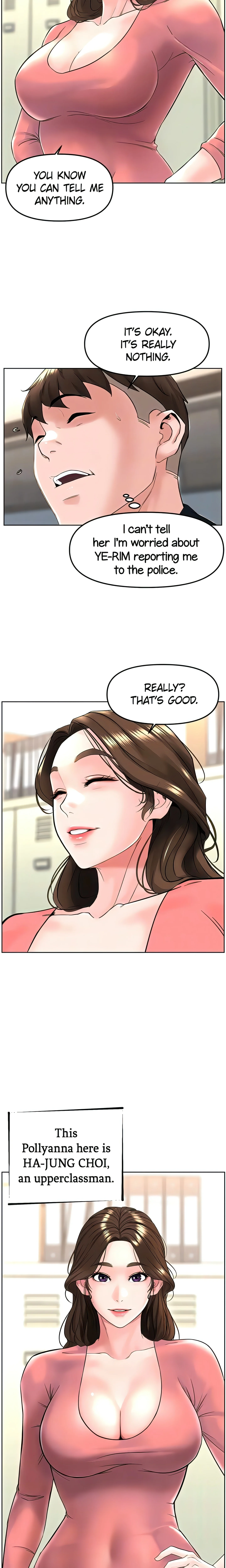 Frequency (Official) chapter 5 page 7