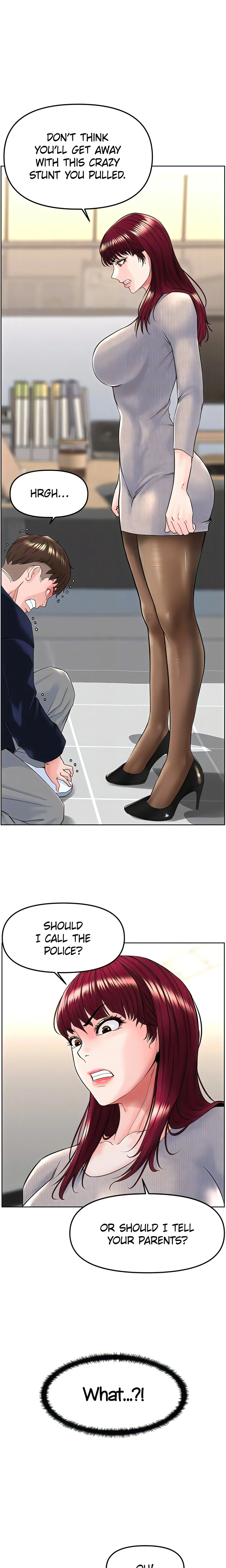 Frequency (Official) chapter 6 page 7