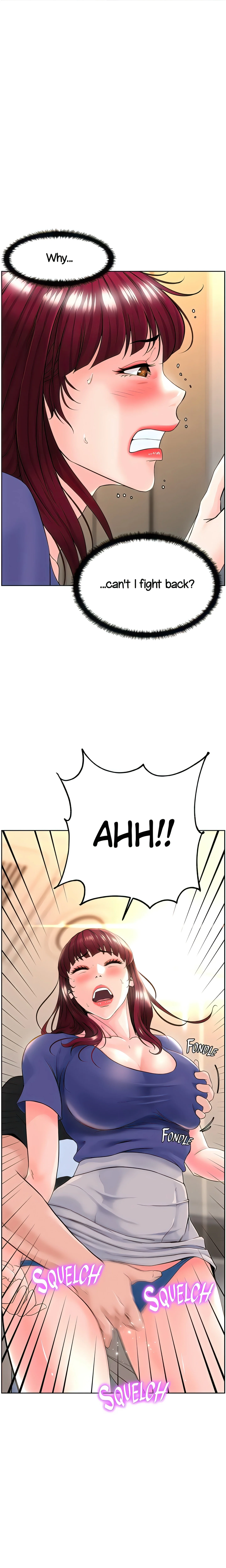 Frequency (Official) chapter 7 page 4