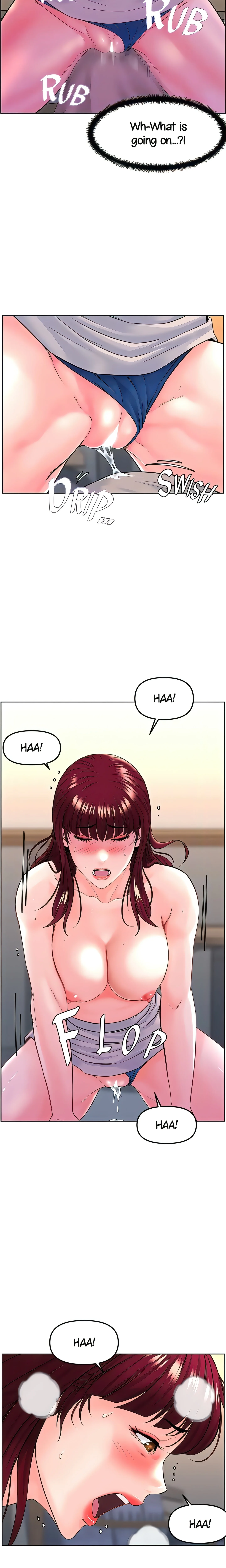 Frequency (Official) chapter 7 page 20
