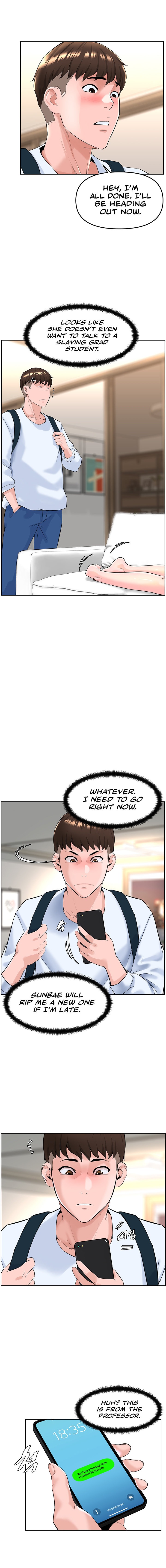 Frequency chapter 1 page 7