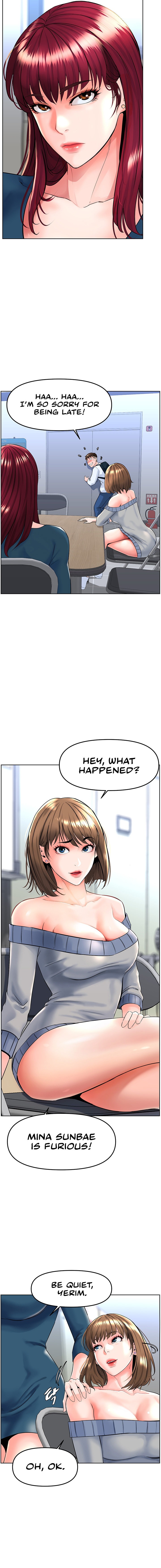 Frequency chapter 1 page 12