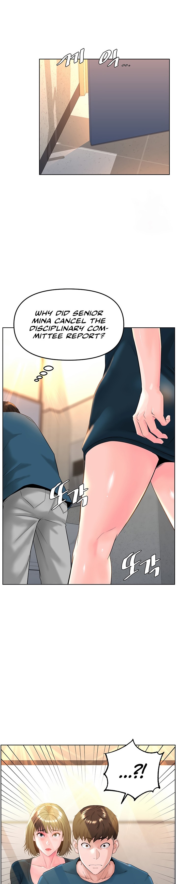 Frequency chapter 10 page 23