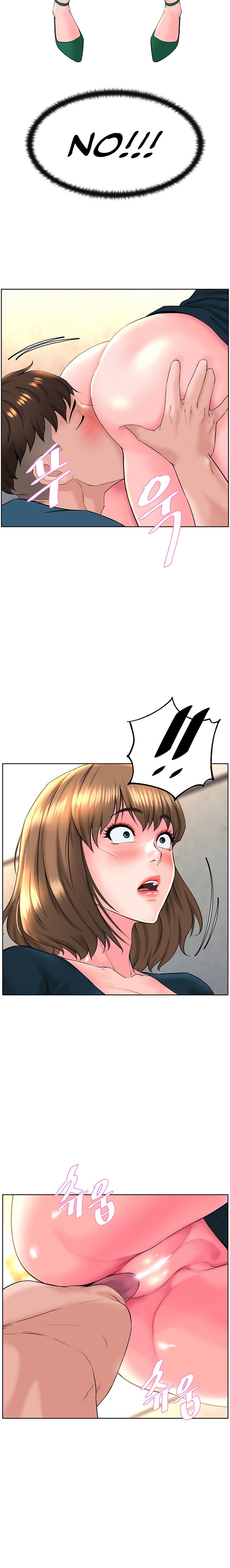 Frequency chapter 11 page 18