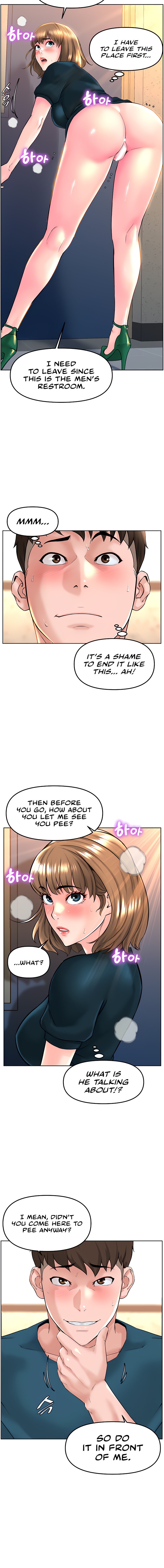 Frequency chapter 12 page 14