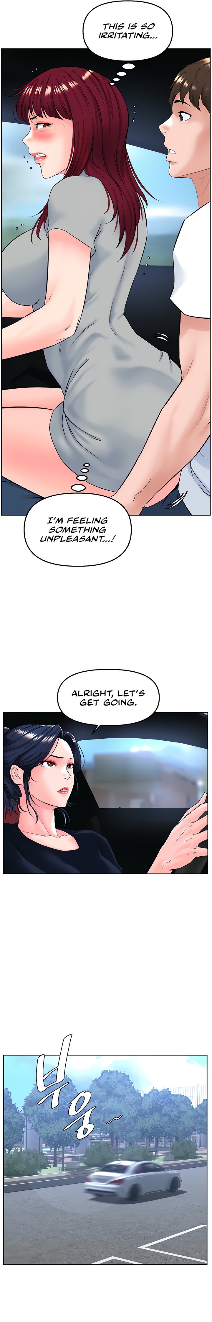 Frequency chapter 14 page 16