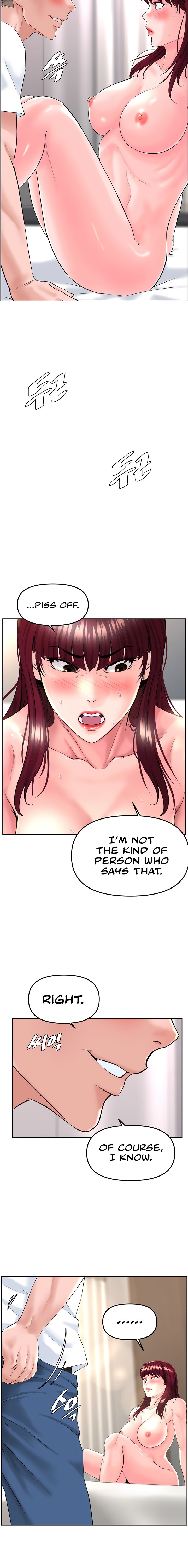 Frequency chapter 16 page 18
