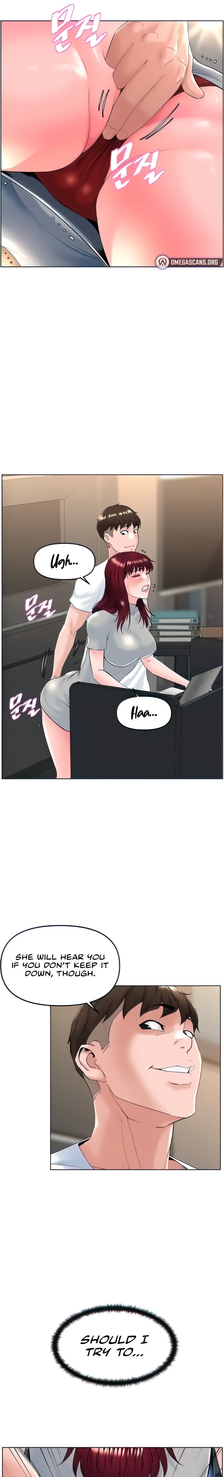 Frequency chapter 17 page 17