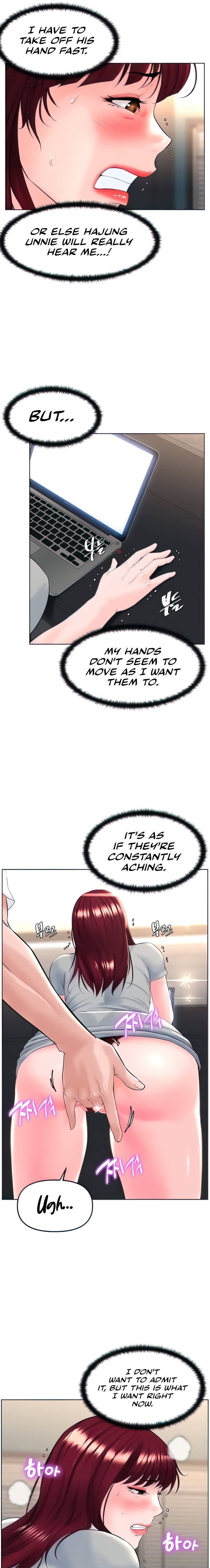 Frequency chapter 18 page 3