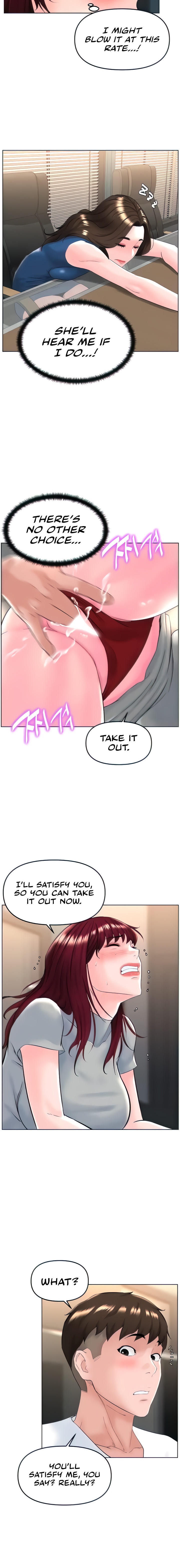 Frequency chapter 18 page 16