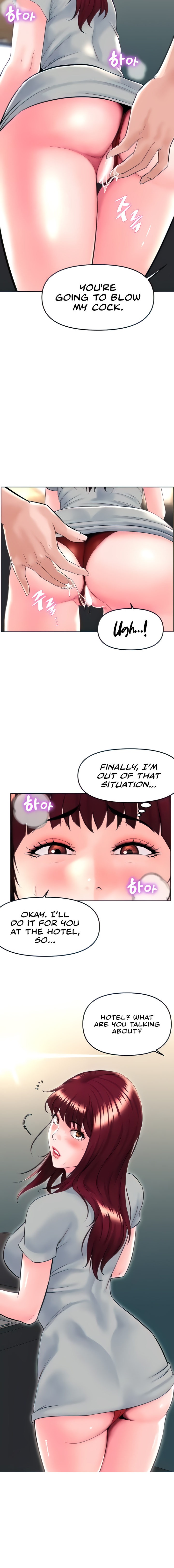 Frequency chapter 18 page 18