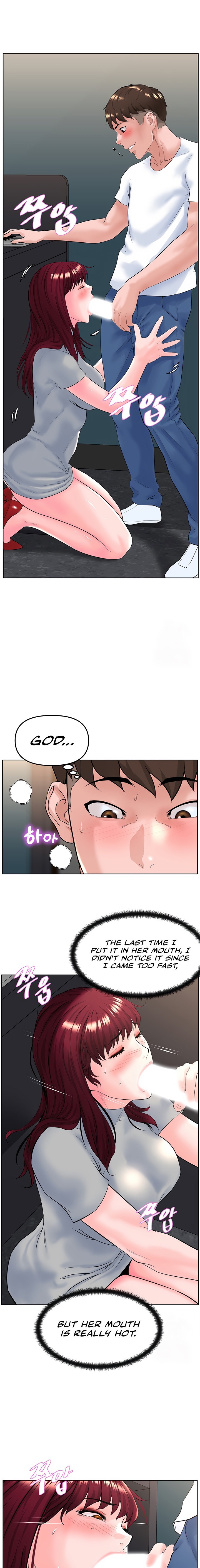 Frequency chapter 19 page 11