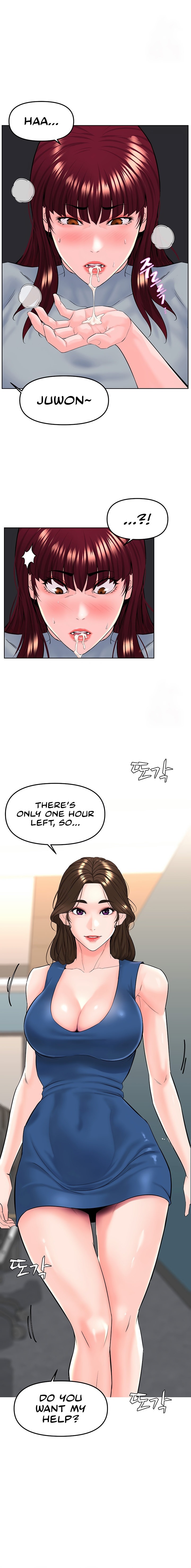 Frequency chapter 19 page 14