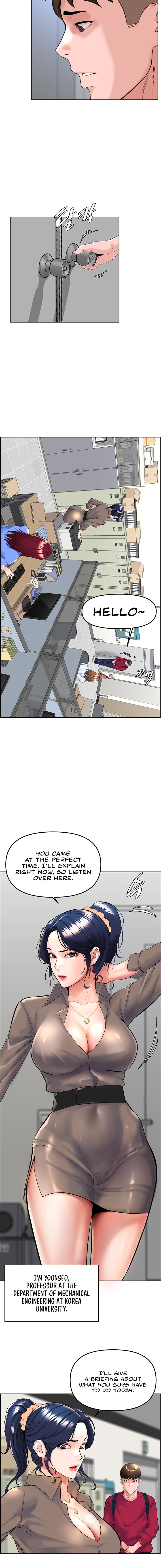 Frequency chapter 2 page 16