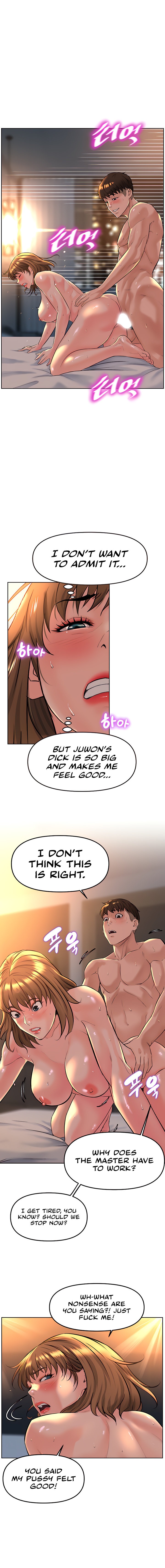 Frequency chapter 20 page 10