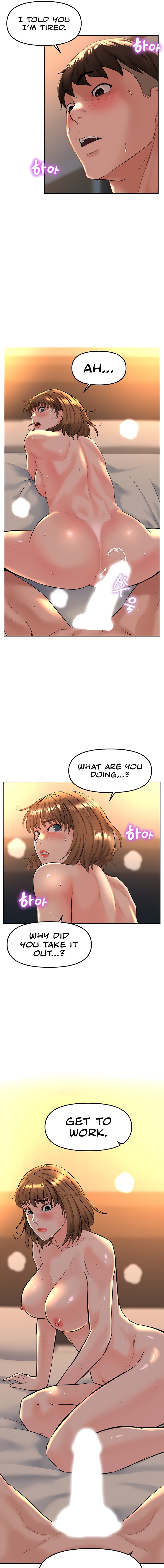 Frequency chapter 20 page 11
