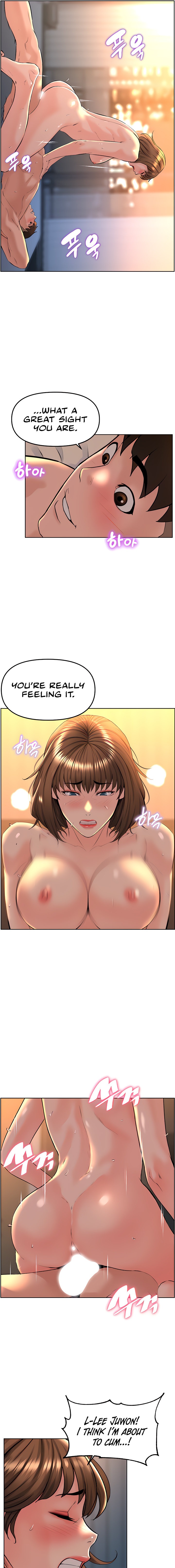 Frequency chapter 20 page 15