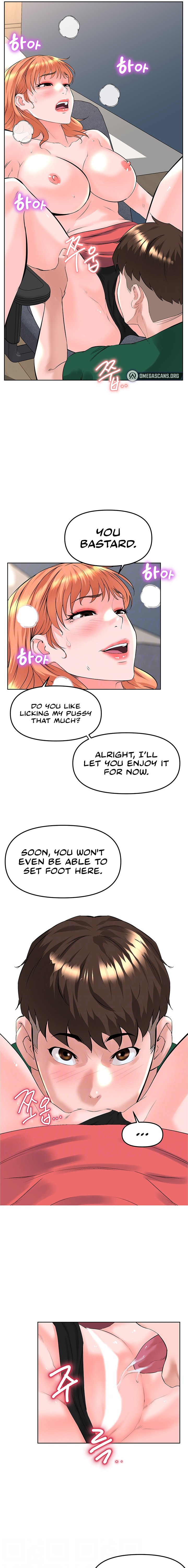 Frequency chapter 23 page 5