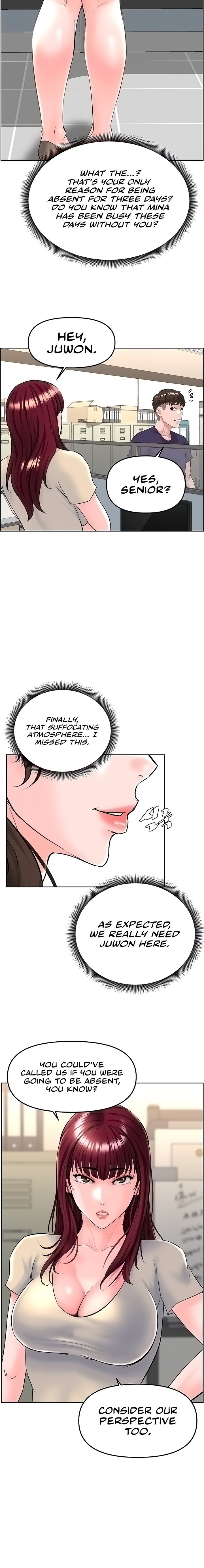 Frequency chapter 25 page 4