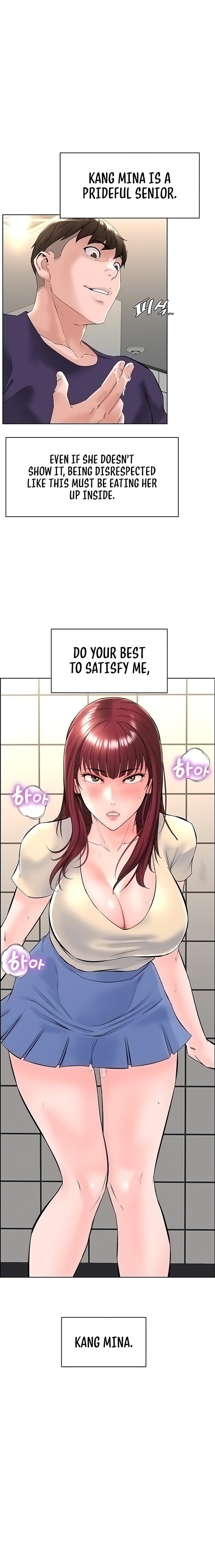 Frequency chapter 25 page 13