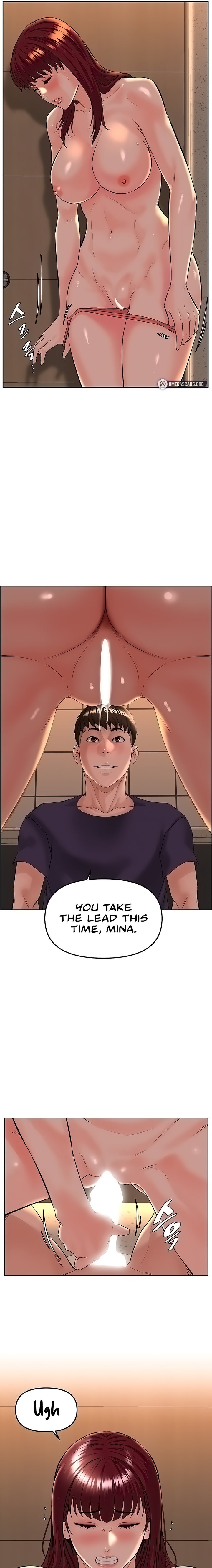 Frequency chapter 25 page 17