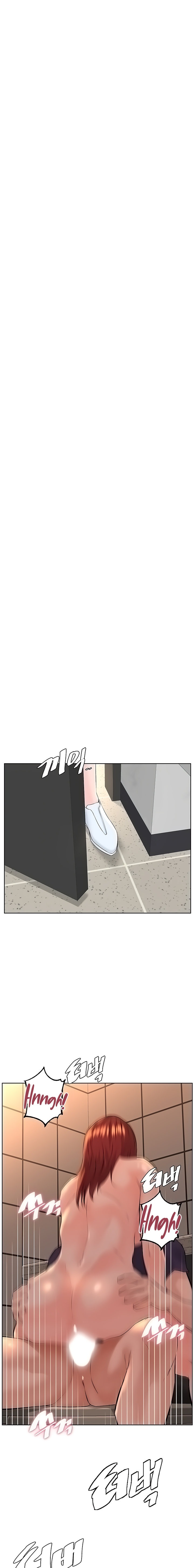 Frequency chapter 25 page 21