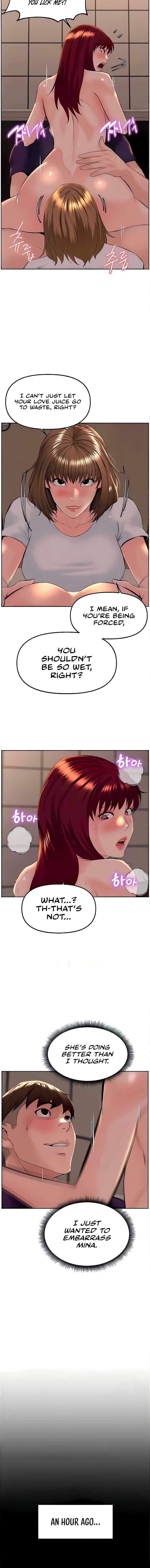 Frequency chapter 26 page 4